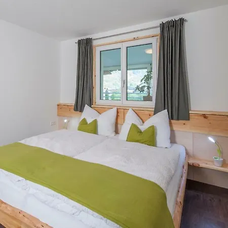 Haus Heiss Апартаменты *